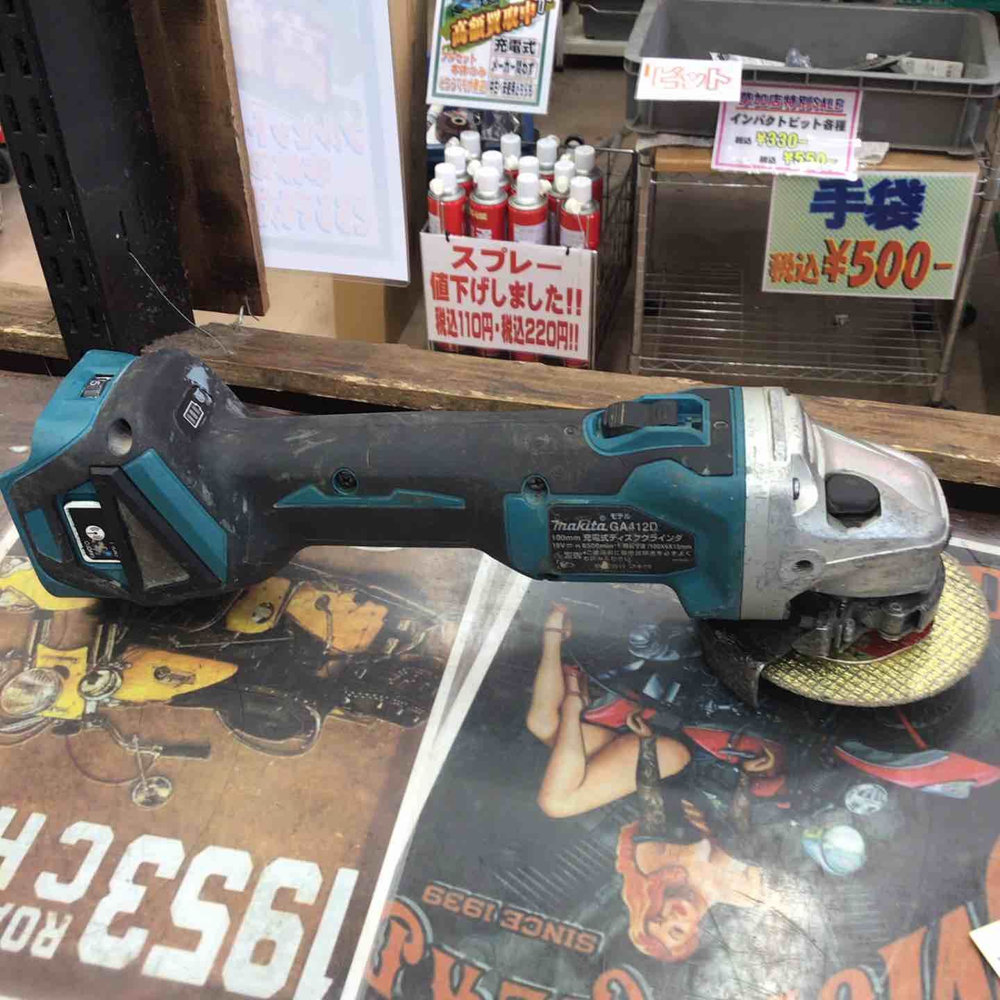 makita 100mmコードレスディスクグラインダ