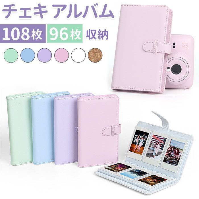 イ・ジュンギ for us アルバム チェキ10種セット