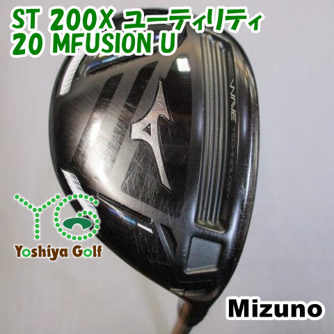 ミズノ ST 200X ユーティリティ/20 MFUSION U/S/23[106100]