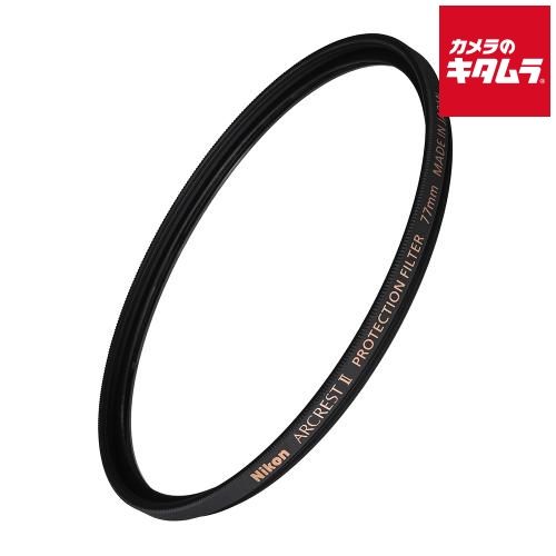 ニコン ARII-PF77 ARCREST II PROTECTION FILTER 77mm