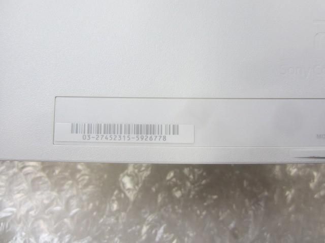 CUH-1200A グレイシャーホワイト
