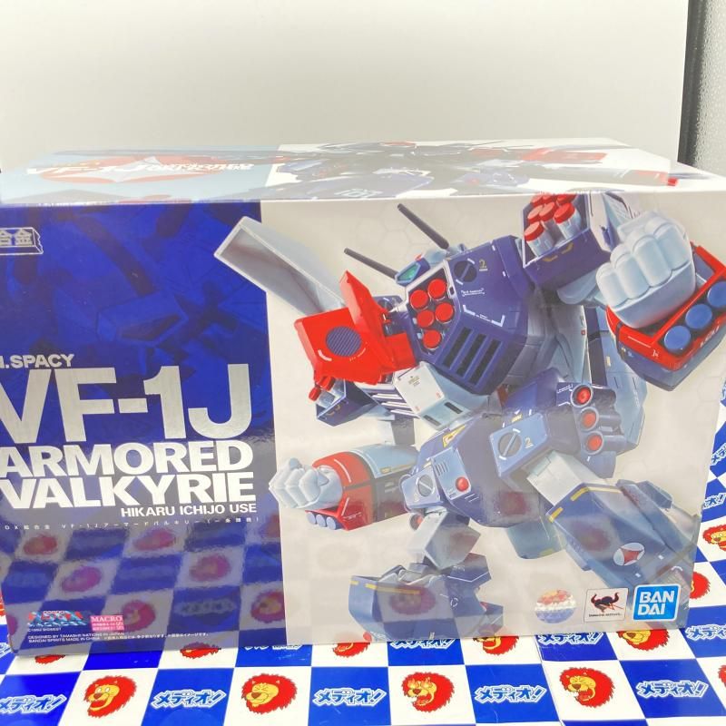 中古】未開封)DX超合金 VF-1J アーマードバルキリー (一条輝機)[90] - メルカリ