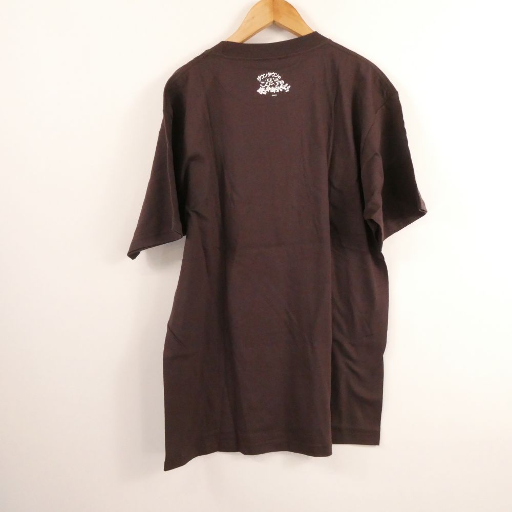 ダウンタウンのガキの使いやあらへんで! 半袖Tシャツ 2025年最新】Yahoo!オークション -ガキの使いtシャツの中古品