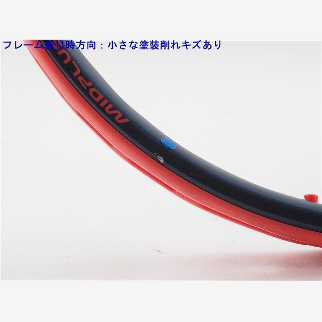 中古 テニスラケット プリンス ビースト オースリー 104 2019年モデル (G1) PRINCE BEAST O3 104 2019 (c25080192c) 中古】プリンス ビースト オースリー 104 2019年モデルPRINCE