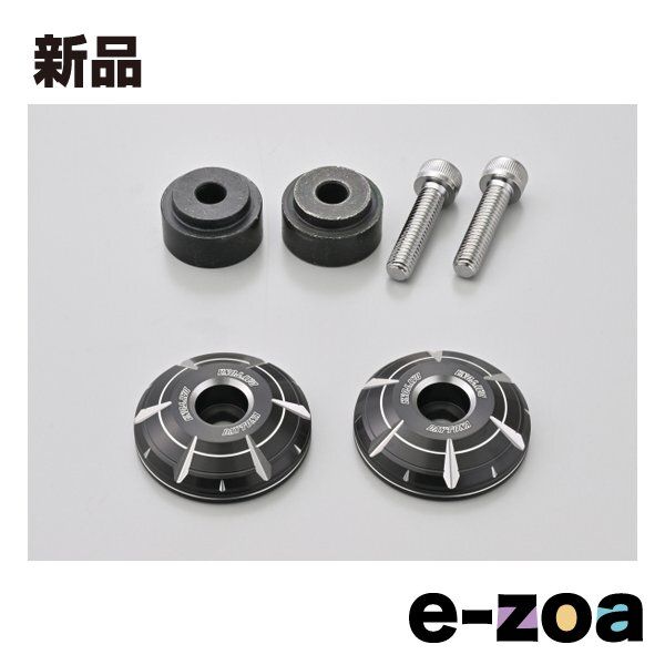 専用ページです DAYTONA デイトナ バーエンド レブル1100 GB350/S専用 HANABI アッシュ