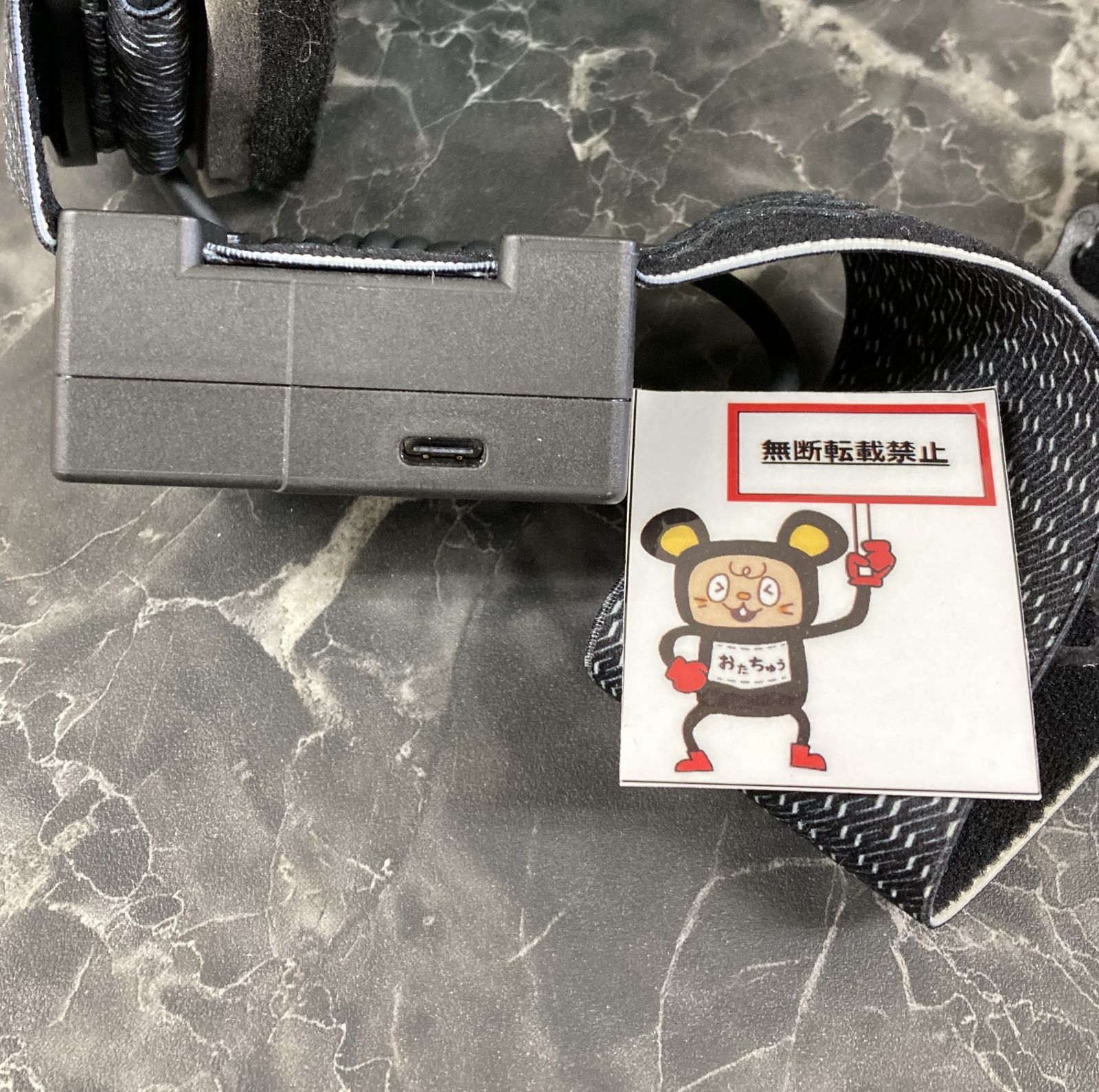 ヒーティング