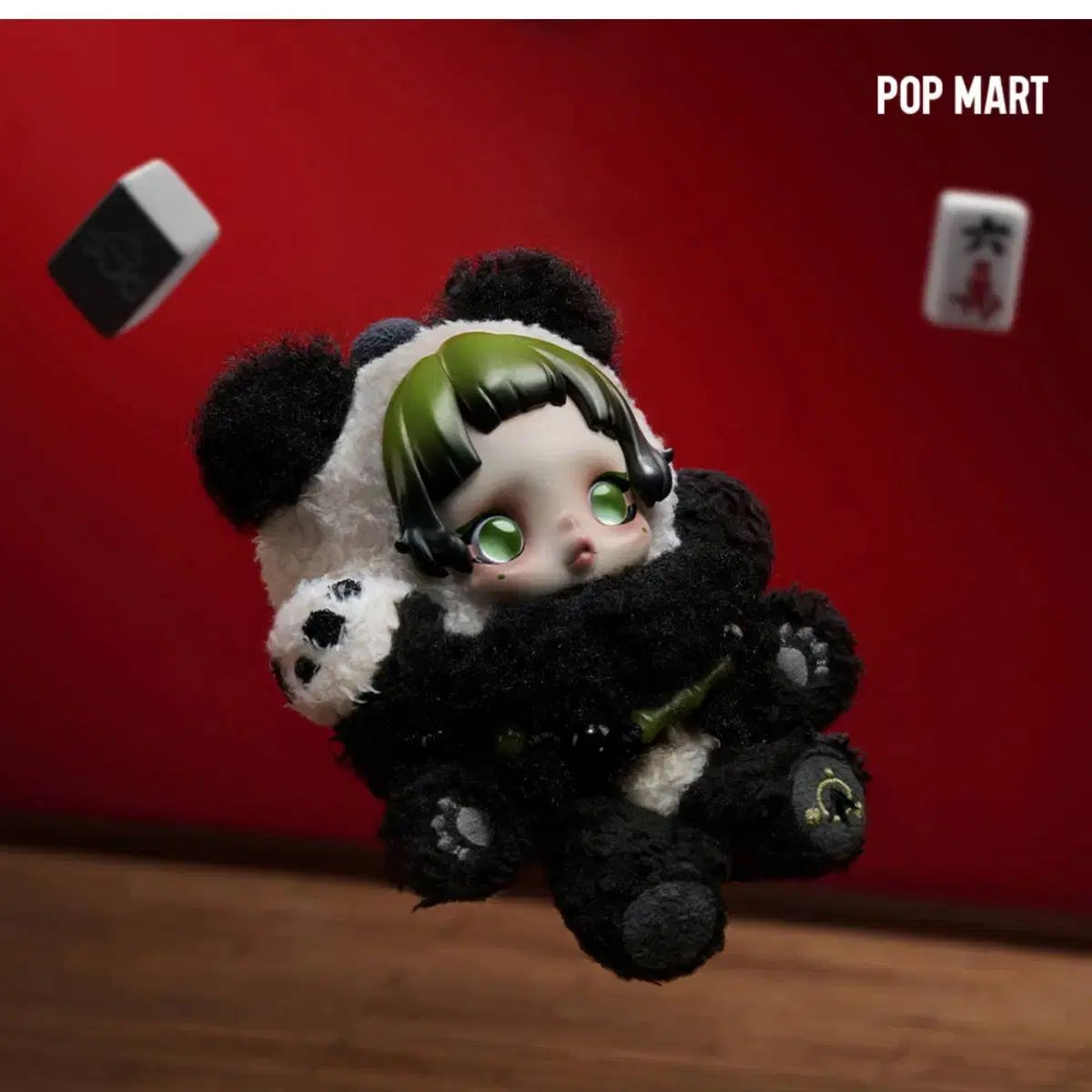POP MART (スカルパンダ) リラックス パンダキーホルダー