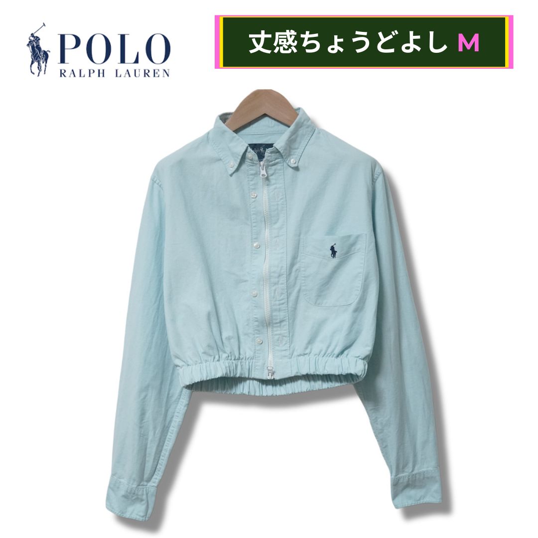 美品 90s Ralph Lauren 水色 長袖シャツ オールド ヴィンテージ 90s Polo Ralph Lauren Stripe BD L/S Shirt 水色 XL ポロラルフ