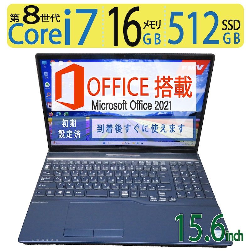 高速 i7・ブルーレイも見れる】◇FUJITSU LIFEBOOK AH58/D3/ 15.6型/高速 i7-8565U/512GB  SSD/メモリ16GB/win 11/ms Office - メルカリ