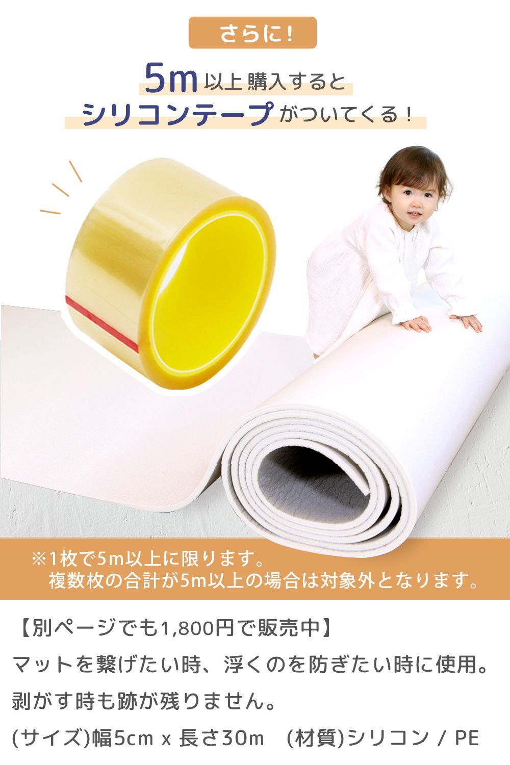 フロアマット リビング ロールマット ALZIPmat (140×600cm)-4