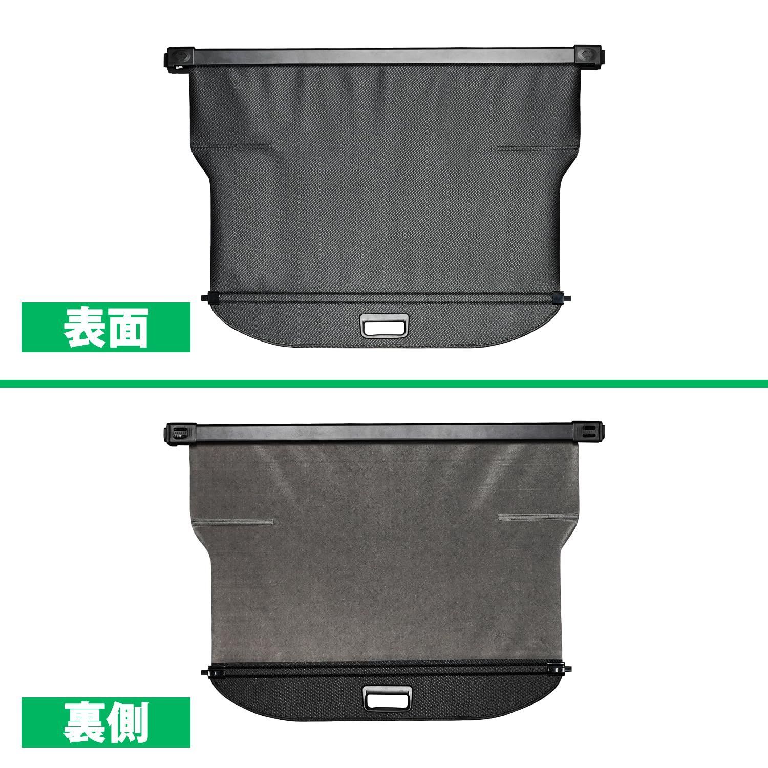 商品 プリウス