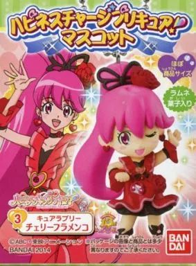 中古】食玩 雑貨 キュアラブリー チェリーフラメンコ 「ハピネス