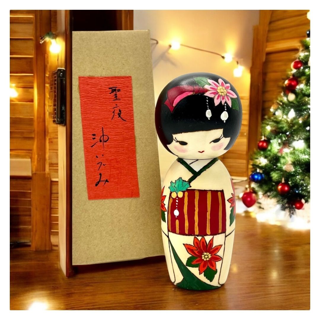 沖いづみ