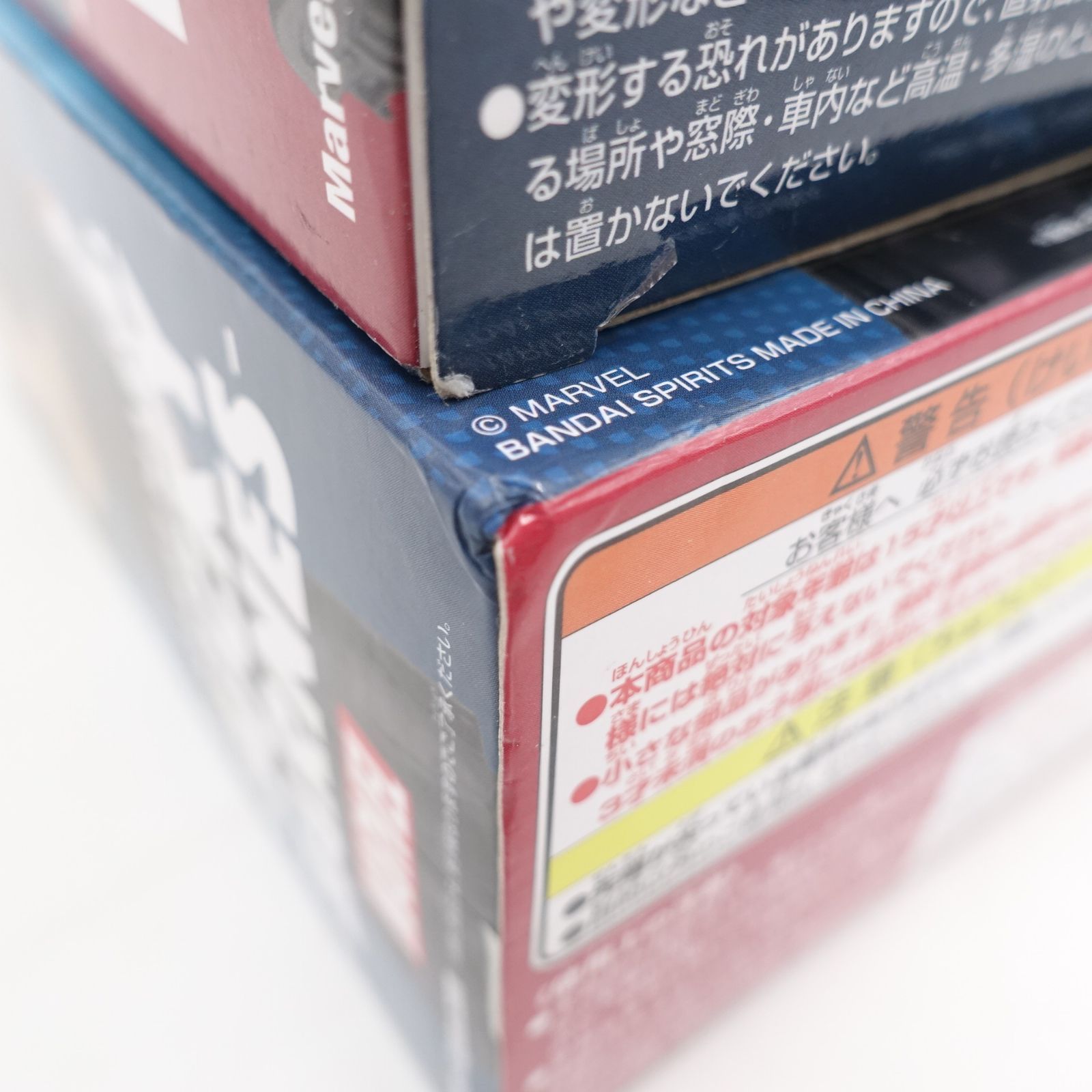 Qposket MARVEL BUCKY BARNES A B ver.フィギュア 2種セット バッキー