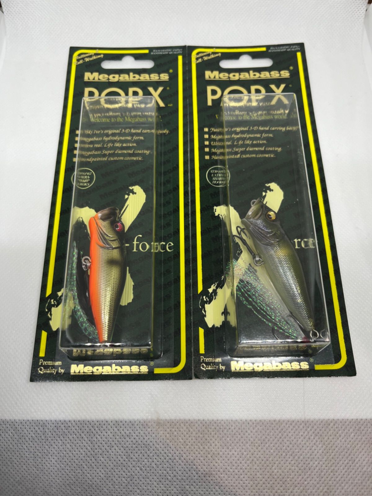 Megabass メガバス POPX ポップX 2種セット 未開封 - ルアー用品