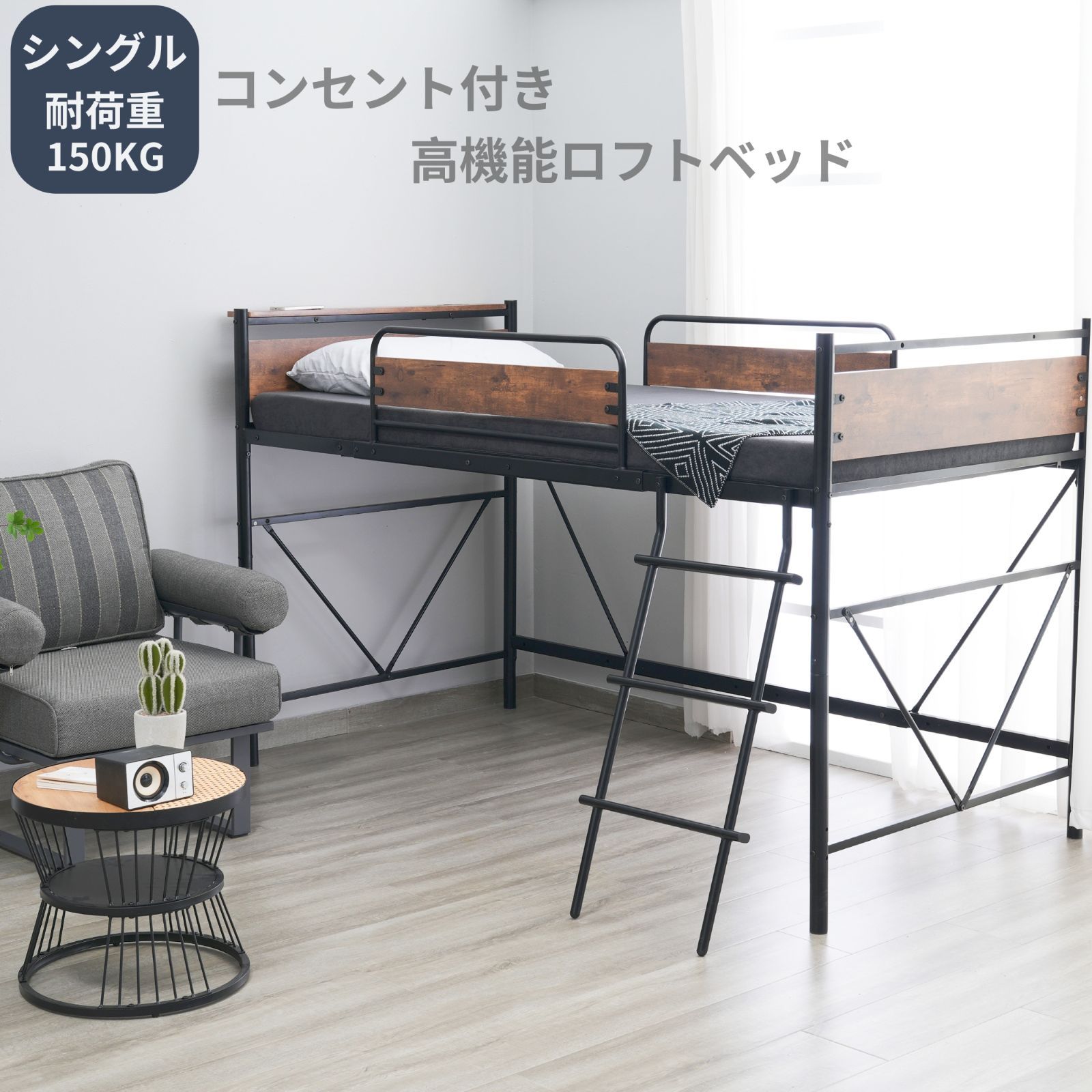 東京・引き取り限定】RASIKベッドフレーム Serest グレージュダブル