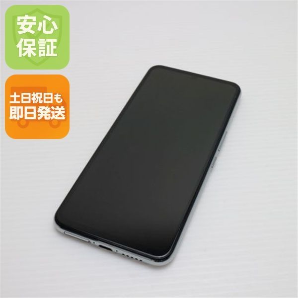 Rakuten BIG スマートフォン 本体 ホワイト(訳あり) Rakuten BIG スマートフォン 本体 ホワイト(訳あり)｜Yahoo