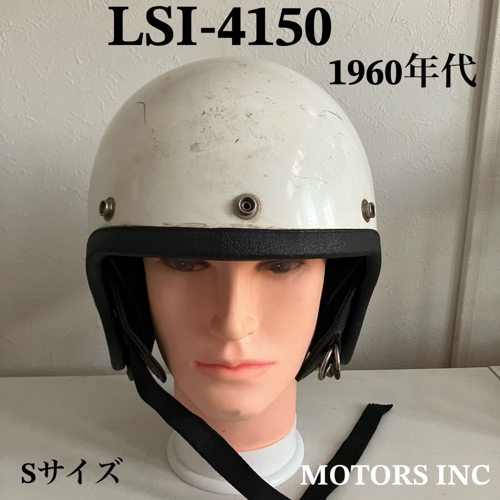 LSI-4150☆ビンテージヘルメット 1960年代 白 ハーレー BUCO.BELL.ジェット Sサイズ ハーレーインディアン 旧車 当時物  MOTORS INC - メルカリ