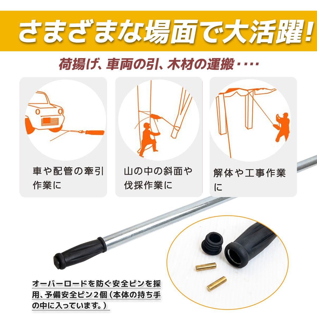 ハンドウィンチ 800kg チルホール ハンドウインチ 20m ワイヤーロープ 