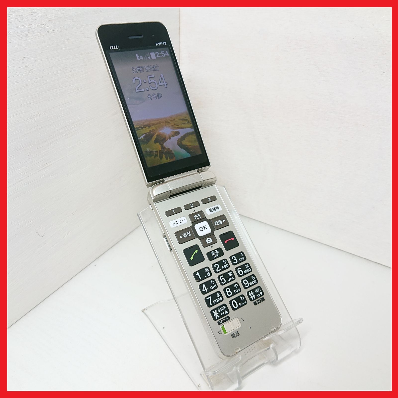 4G携帯】au KYF43 かんたんケータイ ライト ：管理番号 156 - メルカリ