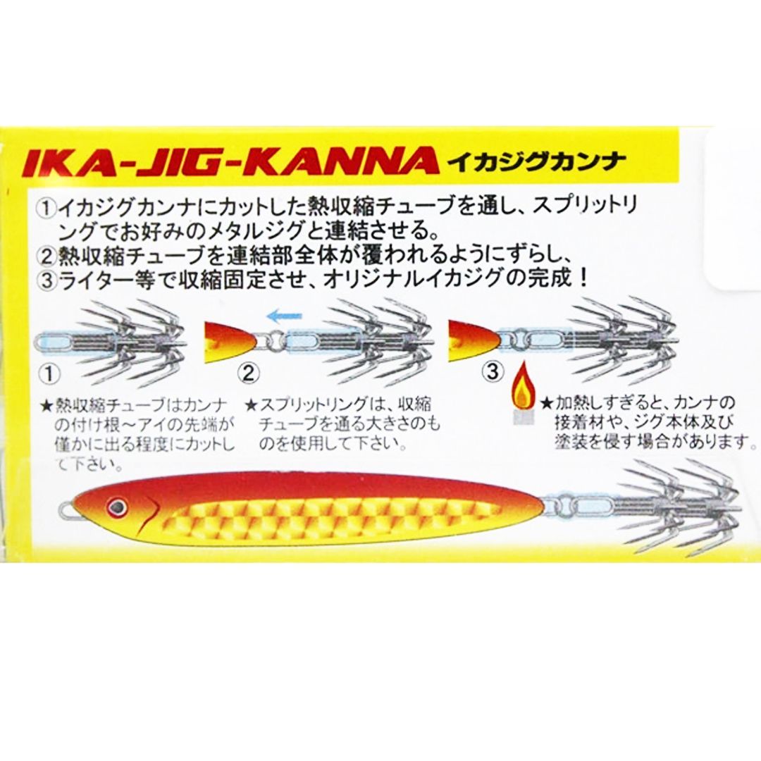 ナカジマカンナさん専用 シンクス超仕上カンナ盤 3x460 切削幅350mm ・ #東京マシン