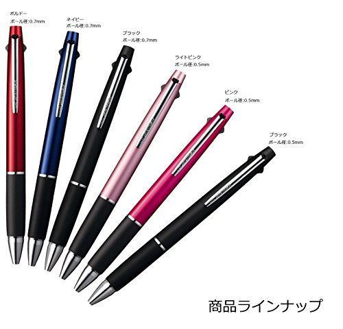 新着商品】三菱鉛筆 多機能ペン ジェットストリーム 2&1 0.5 ブラック