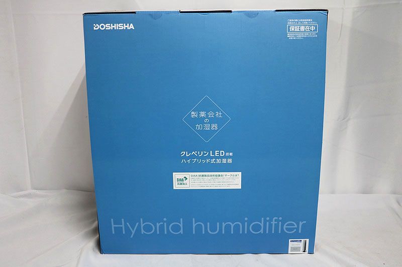 新品 ドウシシャ ハイブリッド式加湿器 クレベリンLED搭載 KHW-2170C