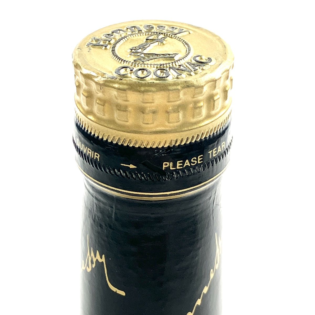 2本 ヘネシー Hennessy VSOP グリーンボトル ナポレオン ブラスドール 金ラベル コニャック 700ml ブランデー セット 【古酒】  - メルカリ