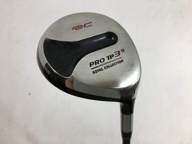 【中古ゴルフクラブ】ロイヤルコレクション PRO TP フェアウェイ RC PRO TP 3W