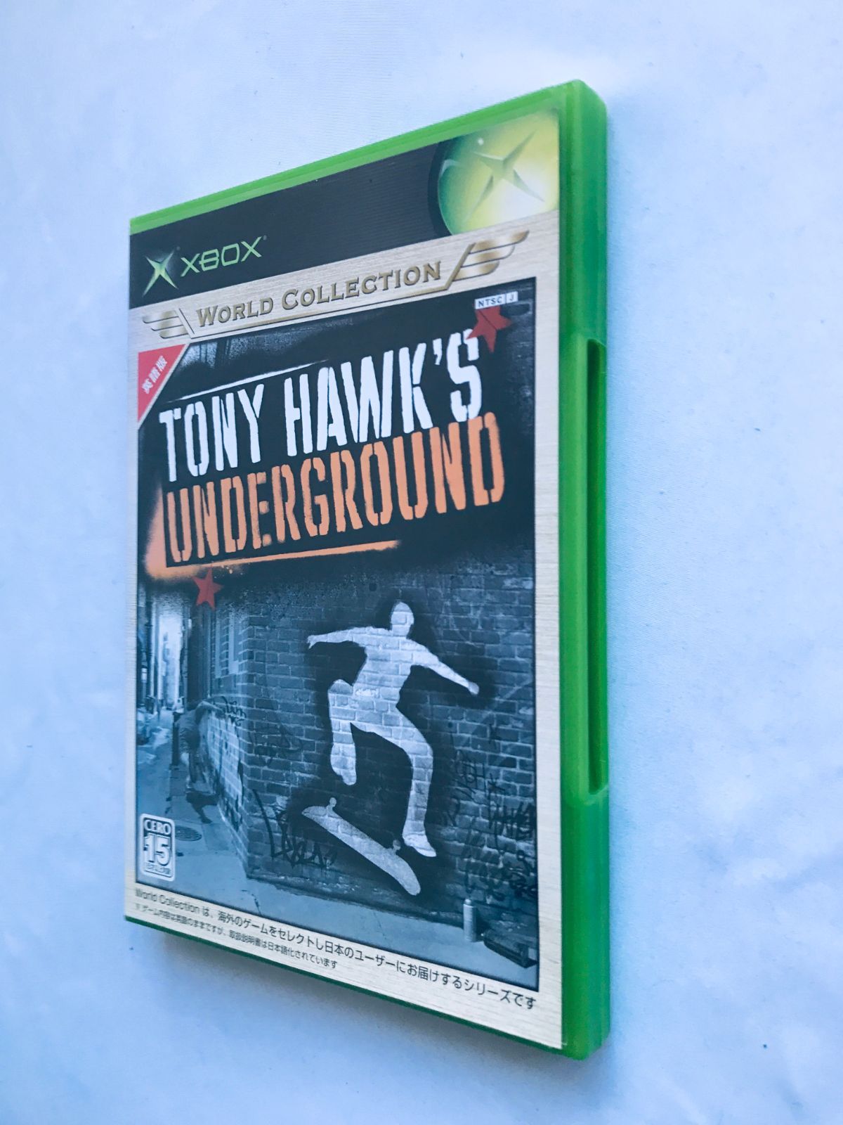 Tony Hawk's Underground Xbox World Collection Microsoft Xbox