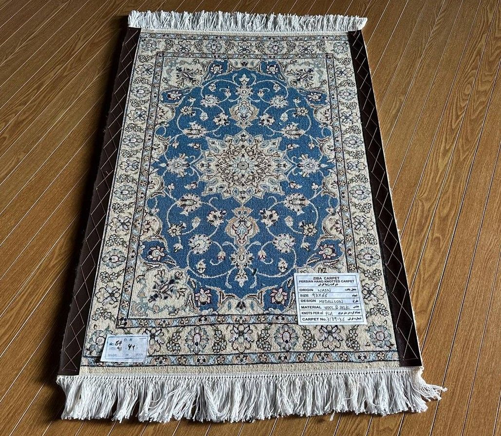 93×66】イラン直輸入☆ナイン産ペルシャ絨毯・カーペット・ラグ