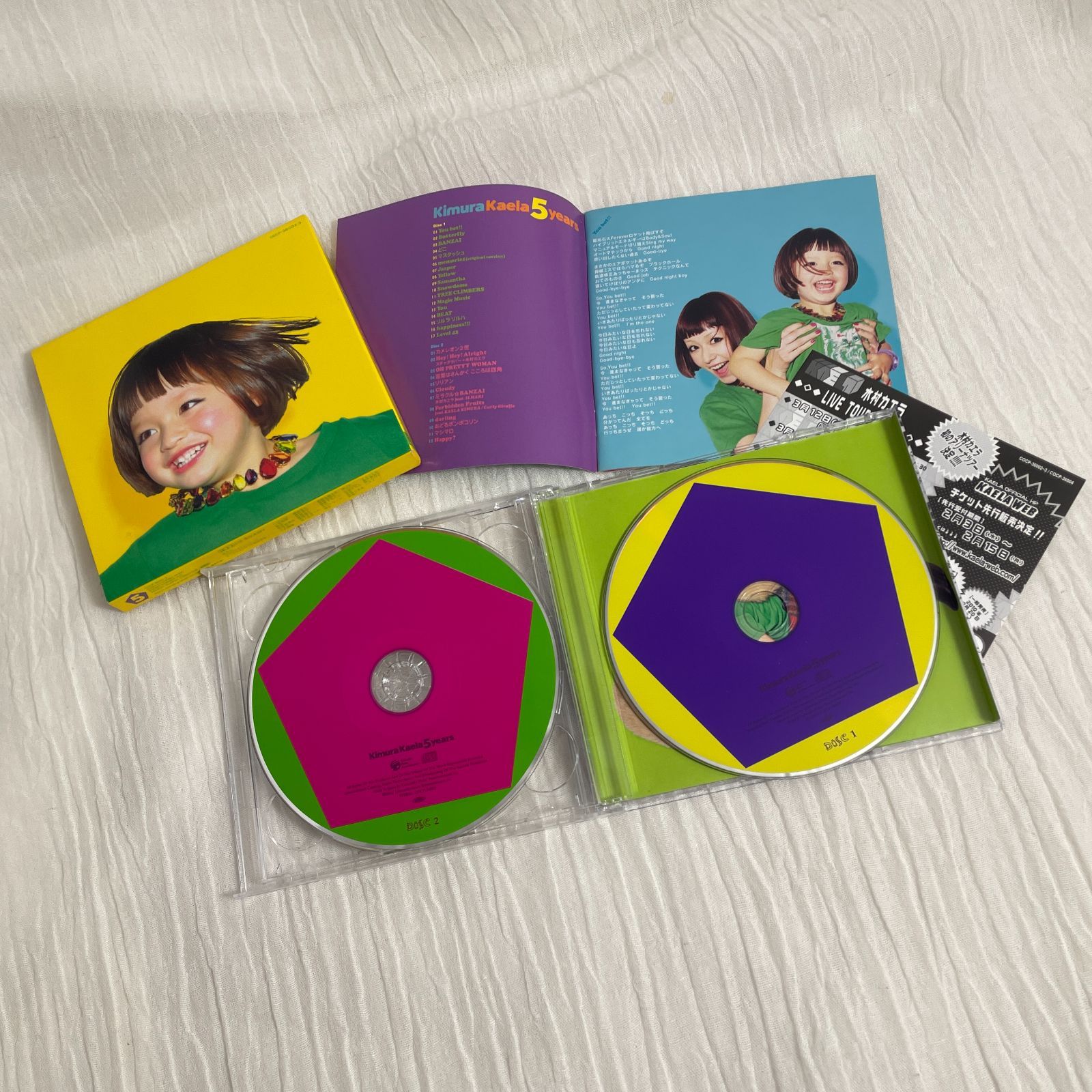 木村カエラ｜5Years（初回限定盤）｜中古CD 2枚組