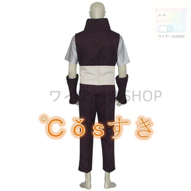 NARUTO ナルト 薬師 やくし 風 コスプレ衣装 イベント 演出服 二次会 cosplay イベント アニメ 変身 変装 仮装 パーティー