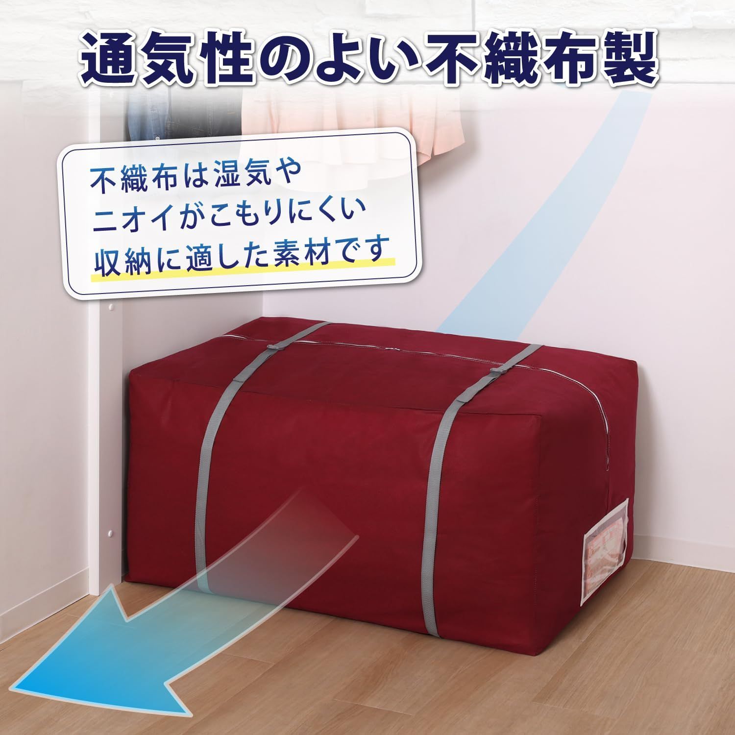 引っ越し