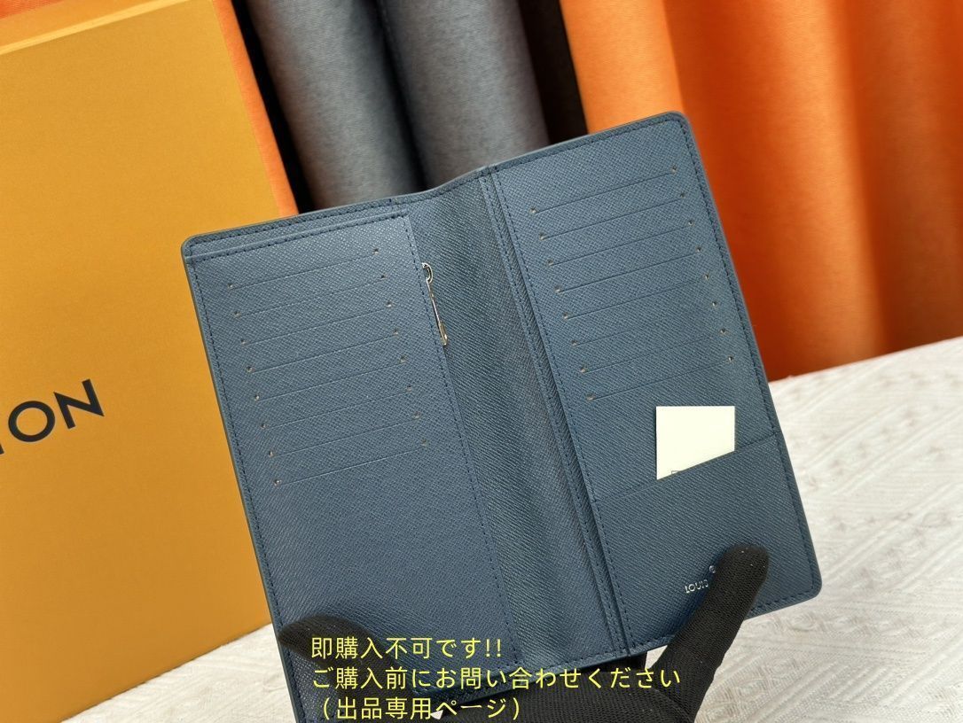 LOUIS VUITTON ルイヴィトン　メンズ　長財布 最終値下げ LOUIS VUITTON 財布 メンズ ルイヴィトン 長財布