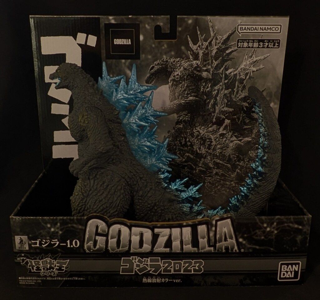 BANDAI NAMCO 怪獣王シリーズ ゴジラ（2023）熱線放射カラーver 怪獣王