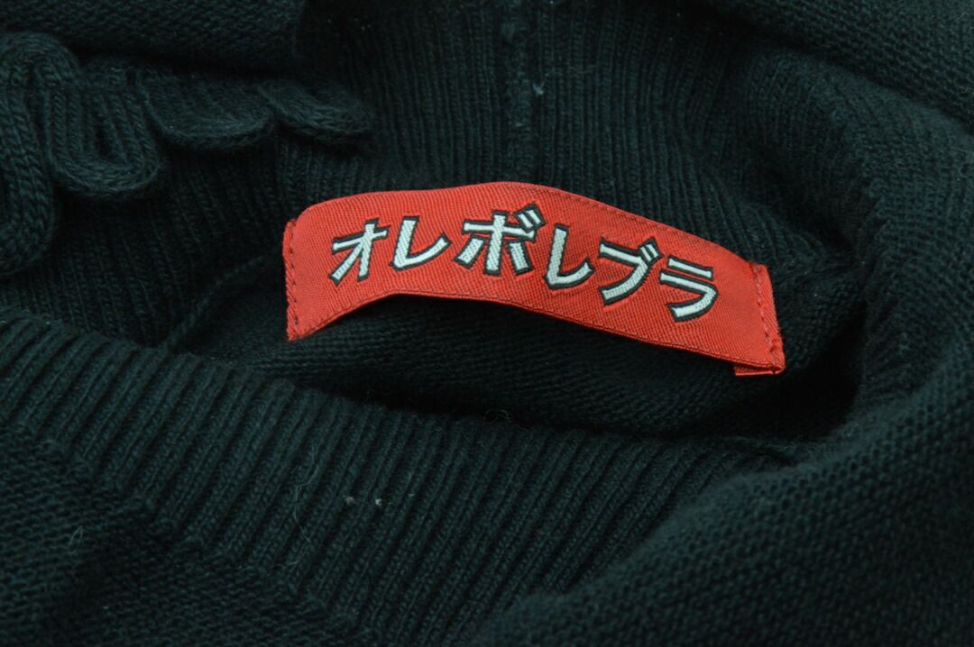 アルベロベロ OLLEBOREBLA by ALBEROBELLO ぶたさん ニット ブラック