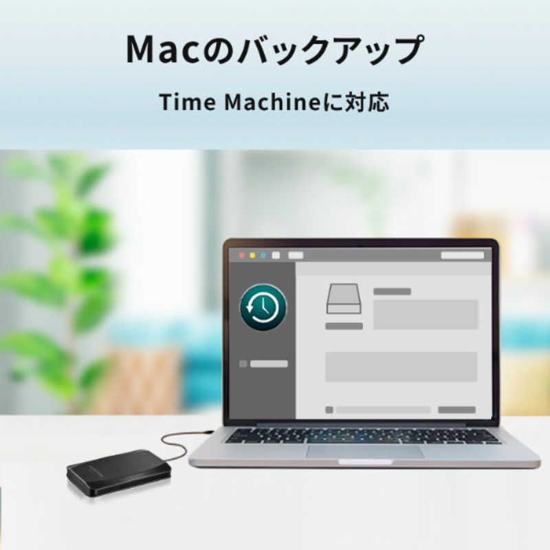 REBOCAP 15点フルボディトラッカー（3分でわかる】VRChatで