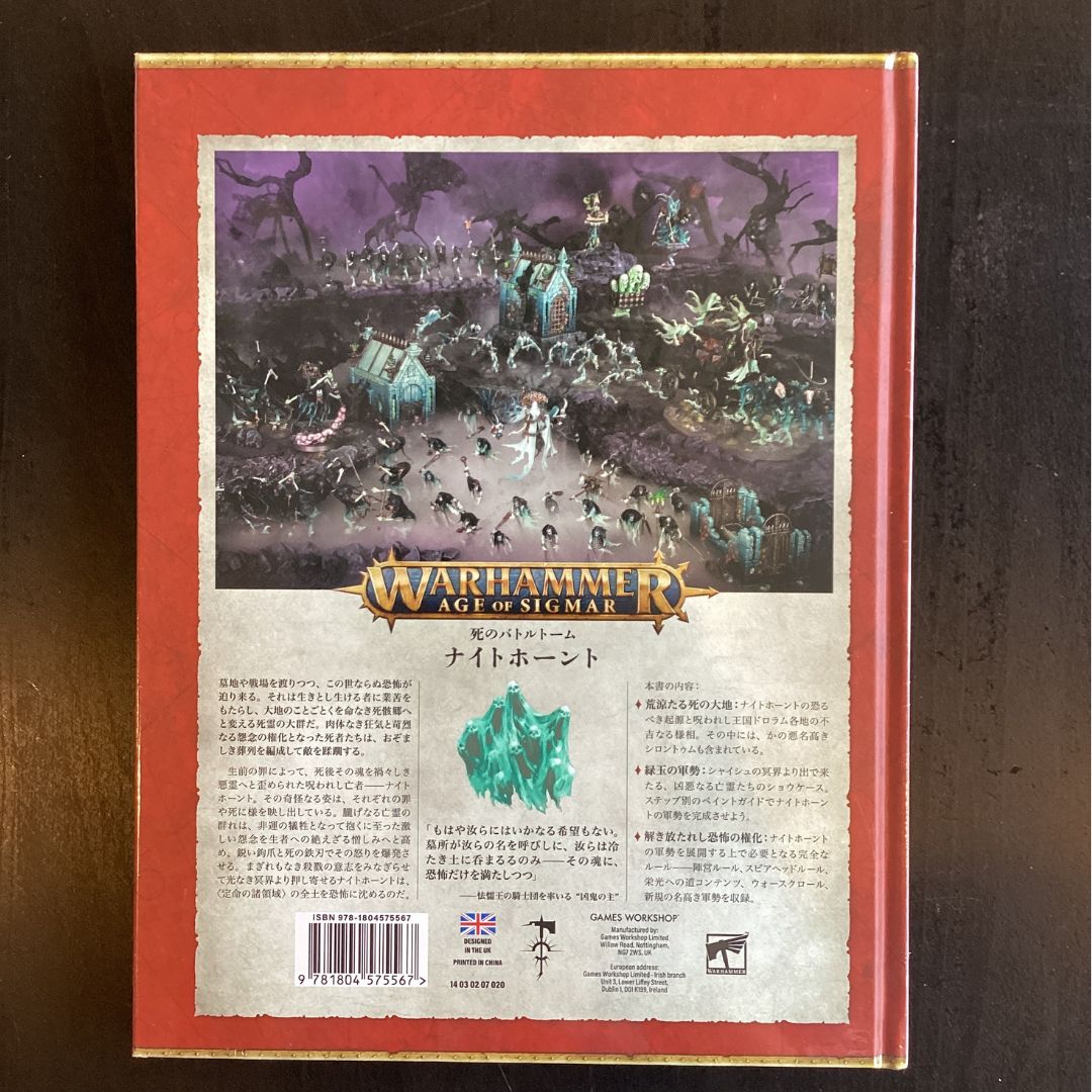 S.I.C. OFFICIAL DIORAMA STORYヒーローサーガ全11冊 S.I.C. OFFICIAL