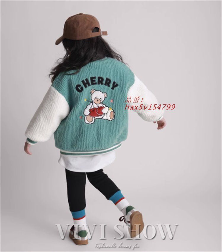 かわいい ブルゾン おしゃれ アウター スタンドキッズ ワンポイント カジュアル 暖かい ジャンパー はおりやすい 子供服 hax5v154799 WWW_NOITHATQUANGTHANH_NET
