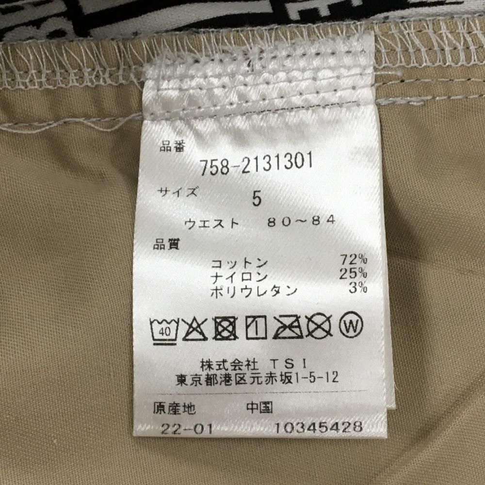 美品】マスターバニー パンツ 白×黒 ロゴ総柄 メンズ 5(L) ゴルフ