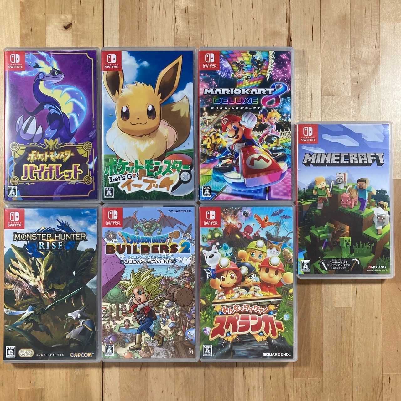 switch スイッチソフト7本まとめ売り ケースのみ - メルカリ 