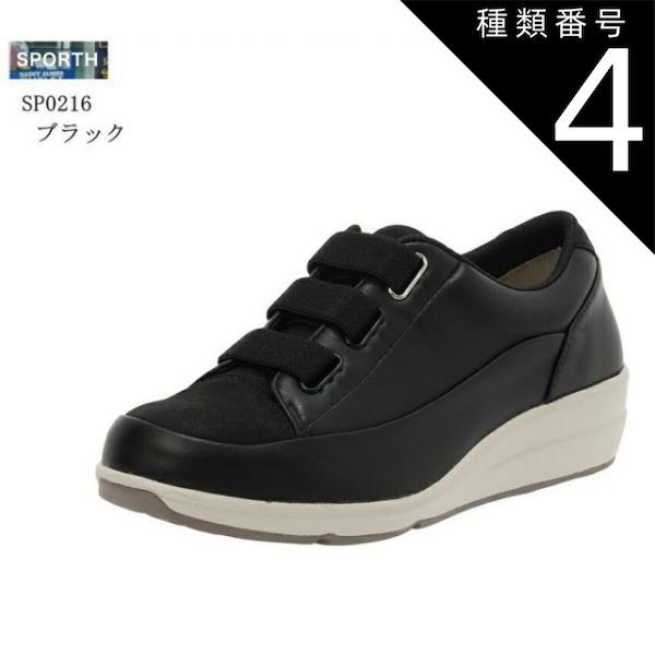 マンモスの骨 愛・地球博 ポストカード 立体ポストカード