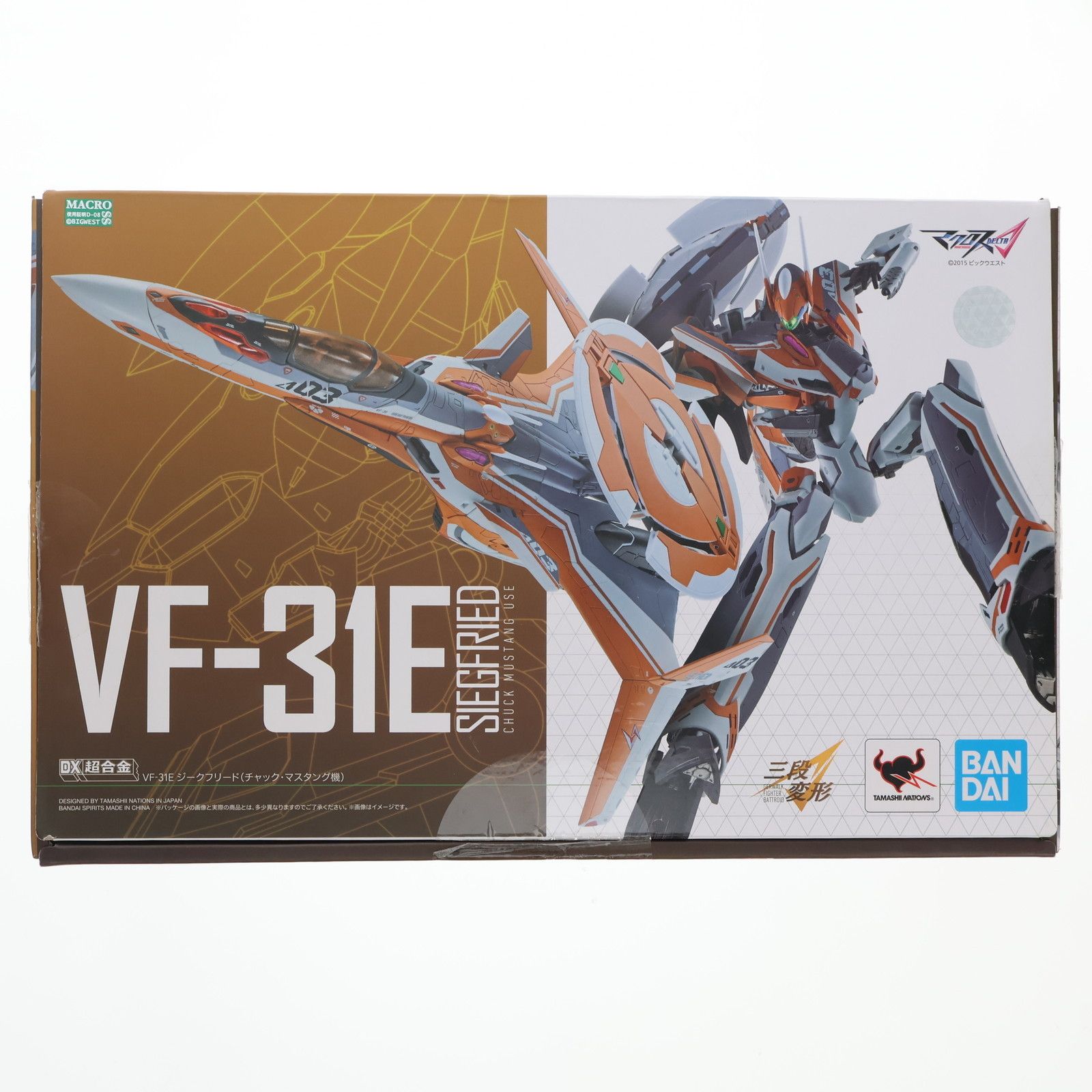 DX超合金 VF-31E ジークフリード チャック マスタング機 マクロスΔ デルタ 完成トイ バンダイスピリッツ