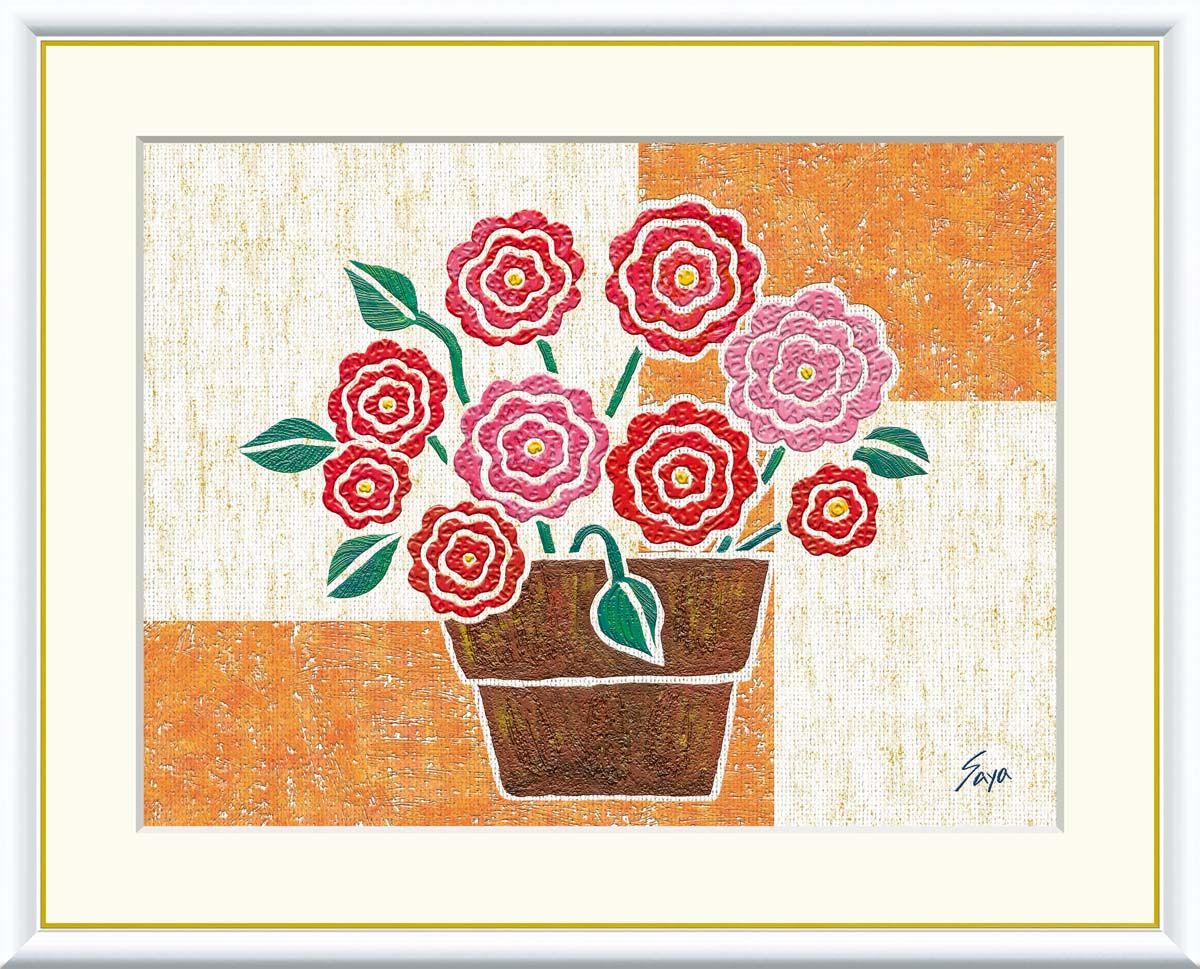 鋼の錬金術師 荒川弘直筆サイン入り プレミアム複製原画 鋼の錬金術師