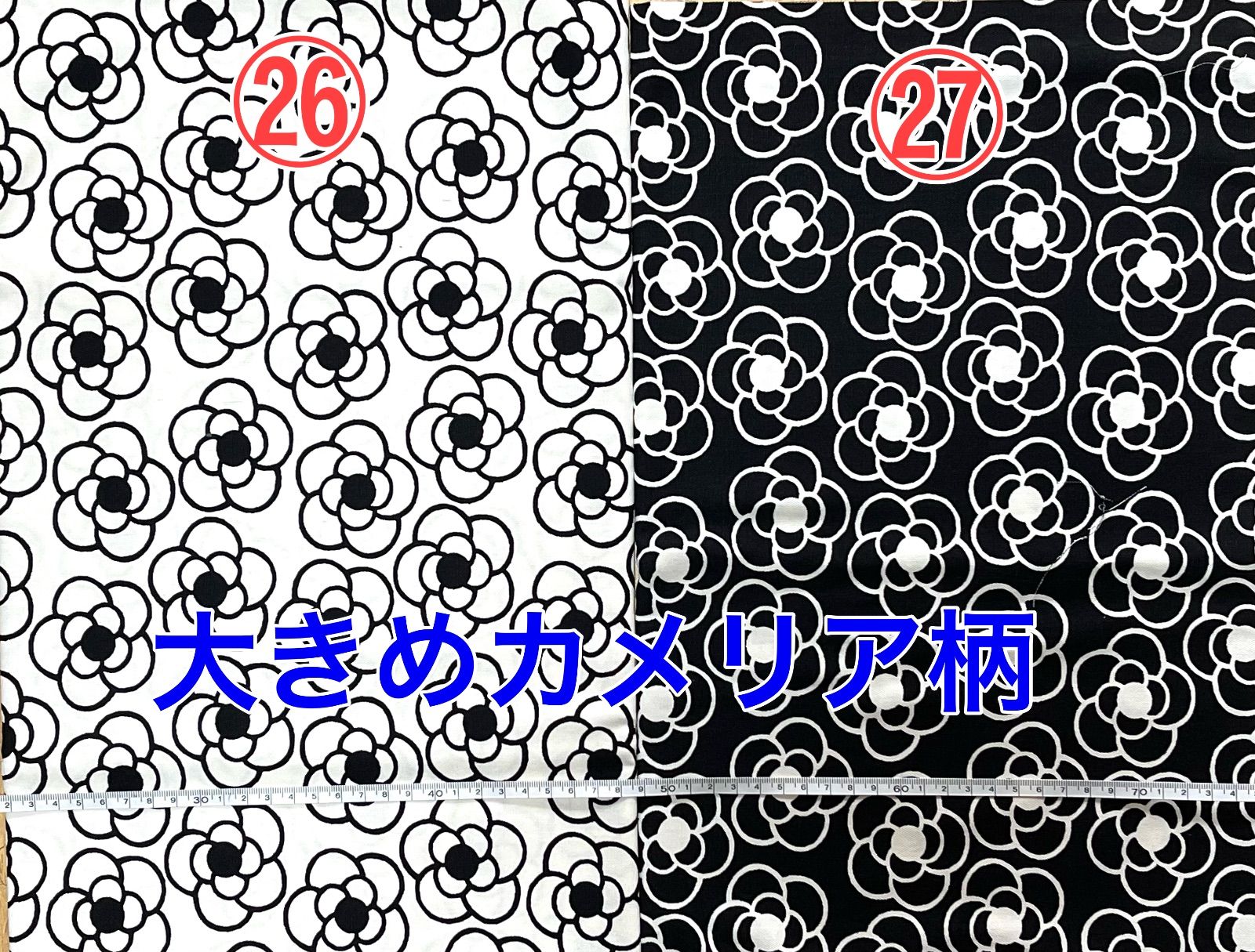 オーダー ページ