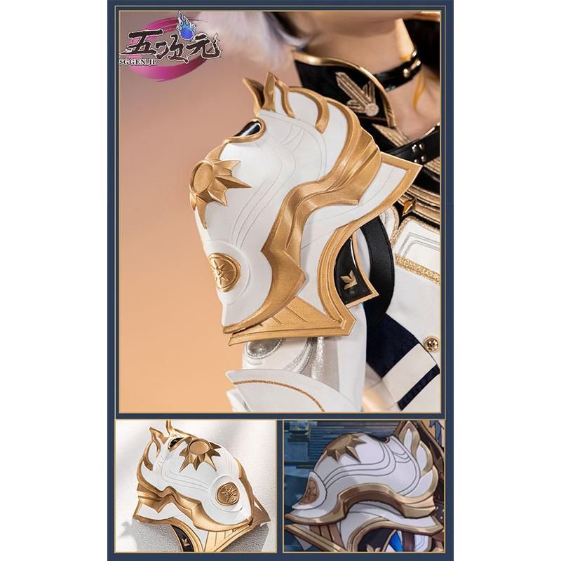 新品、未使用 猫屋小舗 崩壊スターレイル コスプレ スタレ