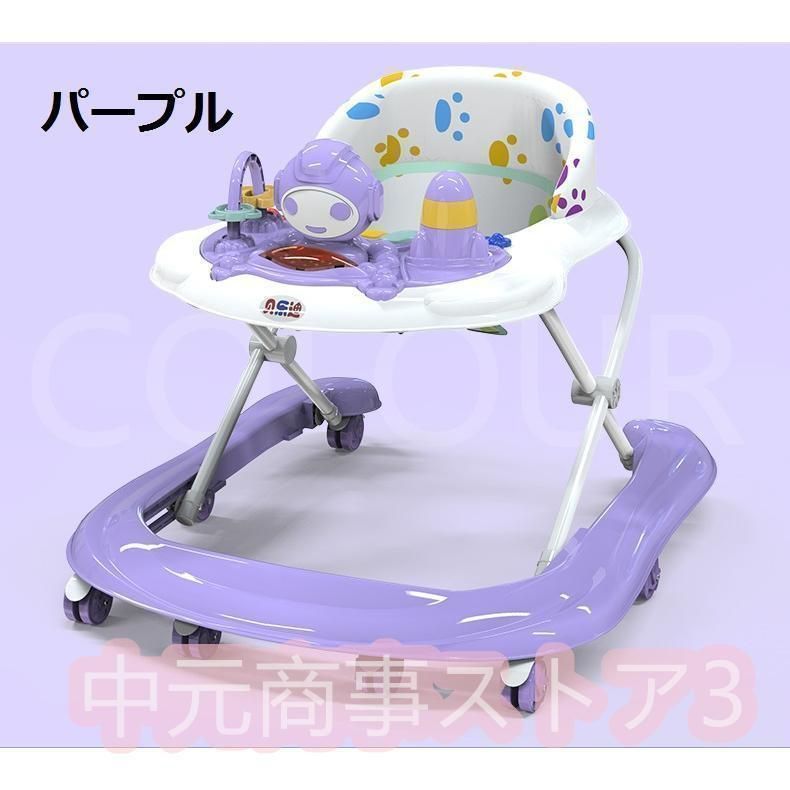 歩行器 ベビー ベビー 歩く練習 赤ちゃん テーブル付き 折りたたみ おもちゃ付き 歩行機 歩行訓練