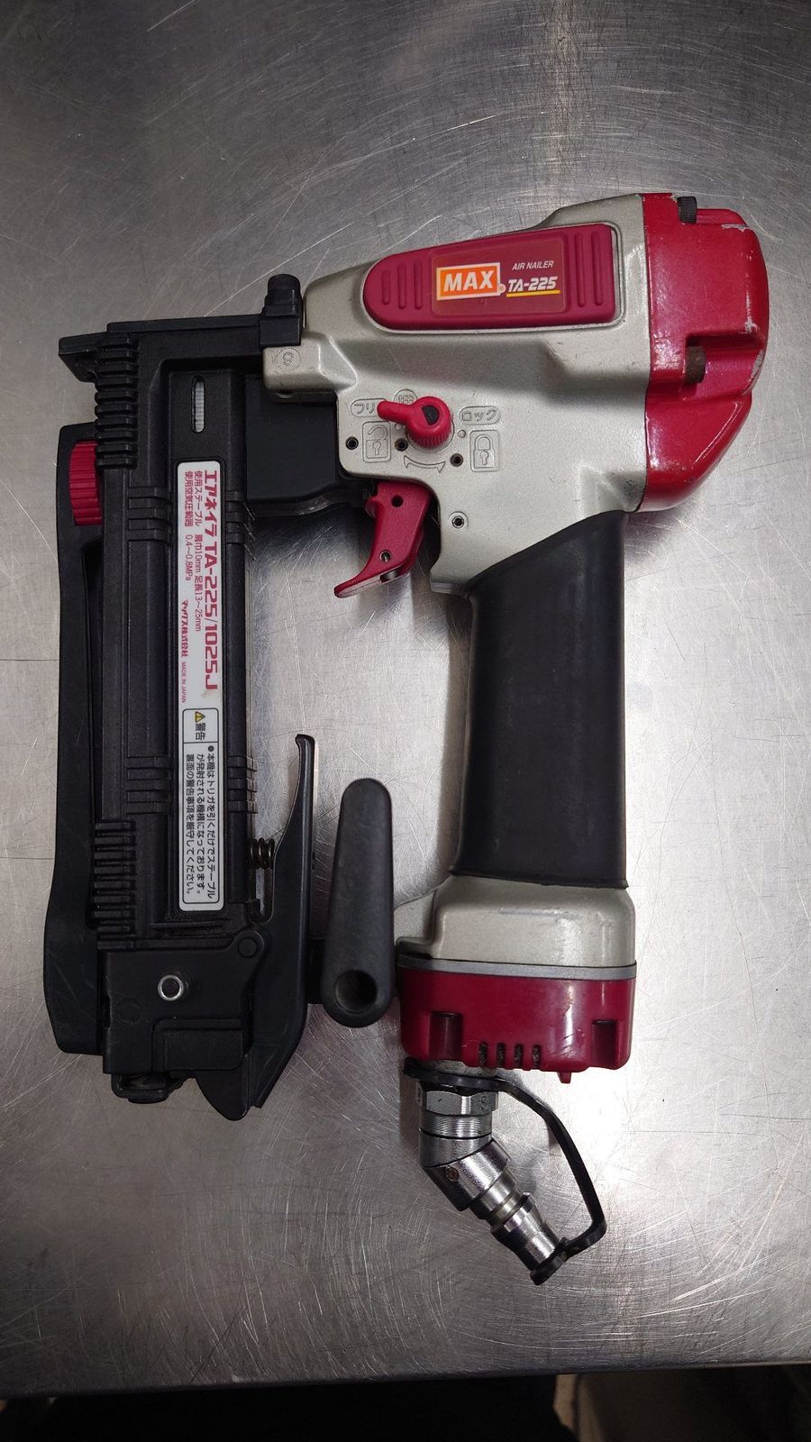 MAX マックス エアーステープラ TA-225/1025J