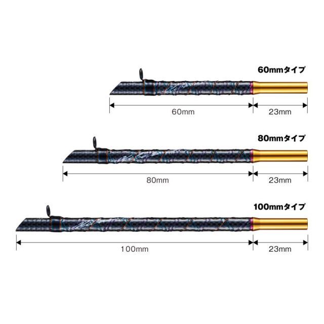 Z E N I S STRA iso 玉の柄 600 シマノ ISO XT玉ノ柄 600 釣り タモ